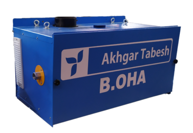 گرمایش تابشی مرکزی Compact OHA